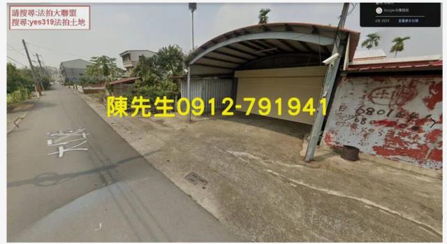 台南東山建地拍賣-2