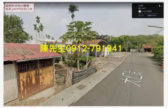 台南東山建地拍賣-8