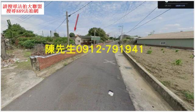 新港法拍建地-2