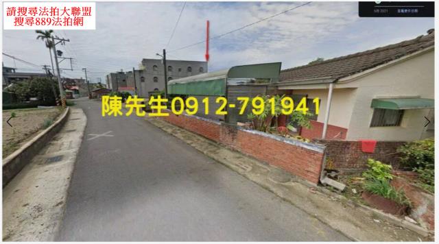 新港法拍建地-3