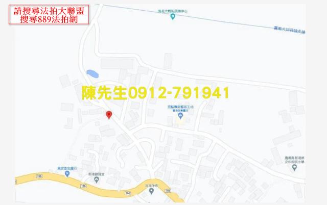 新港法拍建地-7