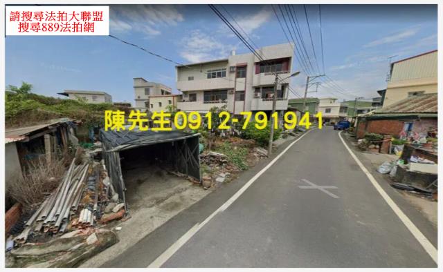 嘉義法拍建地-11