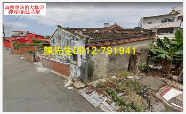 嘉義法拍建地-2