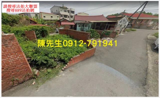 嘉義法拍建地-8