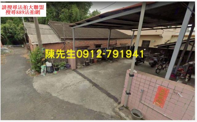 嘉義建地法拍-10