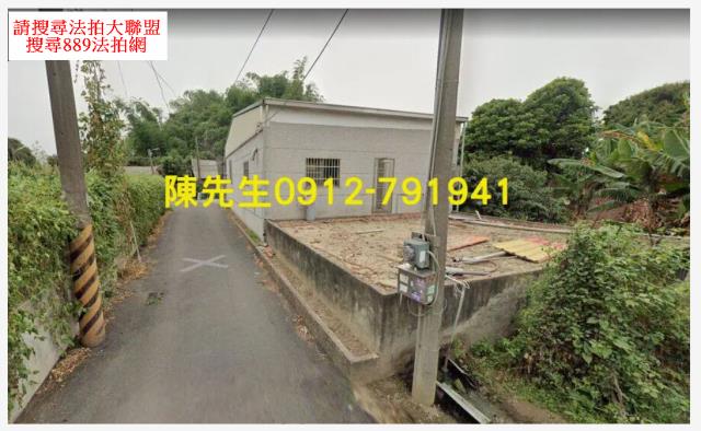 嘉義建地法拍-1