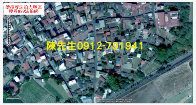 嘉義建地法拍-4