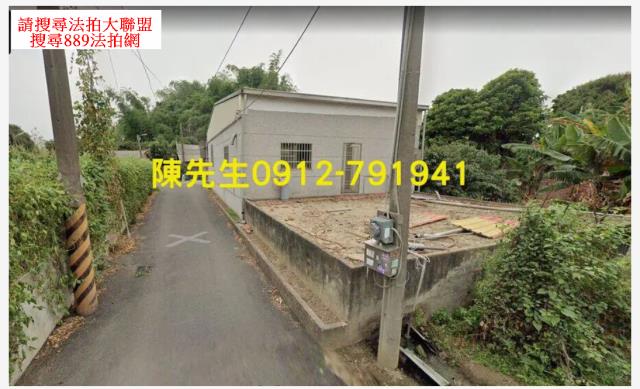 嘉義建地法拍-8