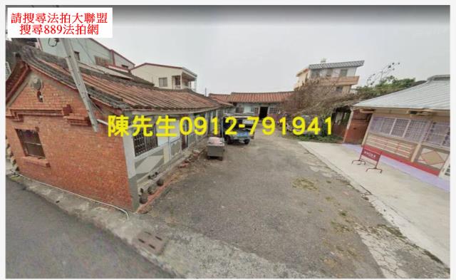 嘉義拍賣建地-1