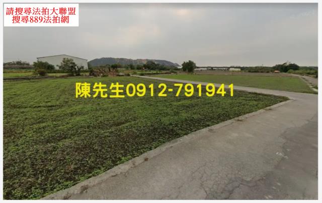 大甲法拍農地-11