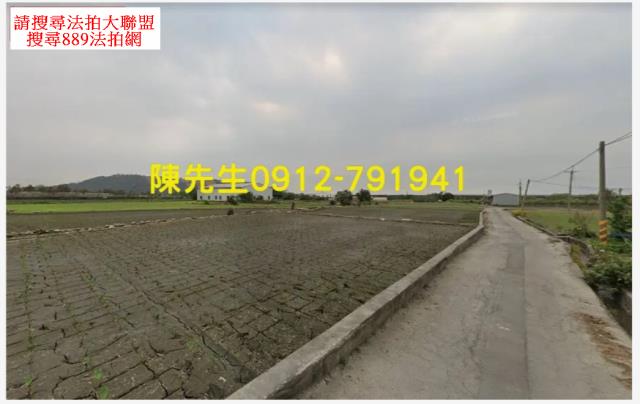 大甲法拍農地-13