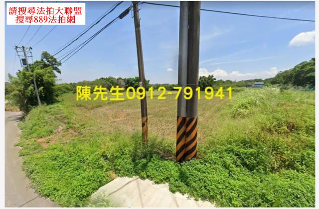 楊梅法拍農地-11