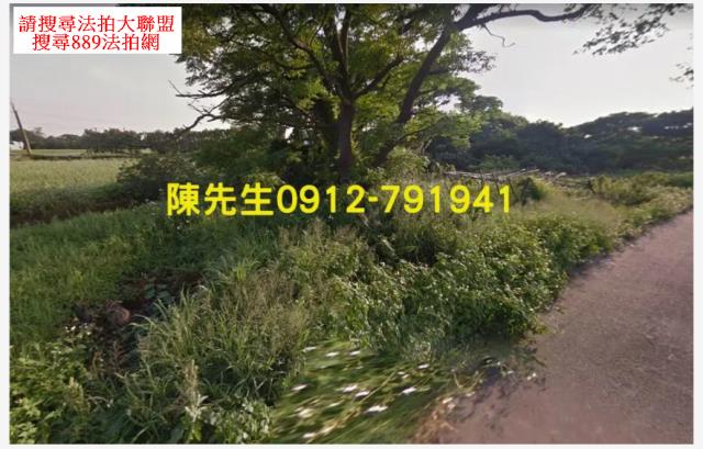 桃園法拍農地-11