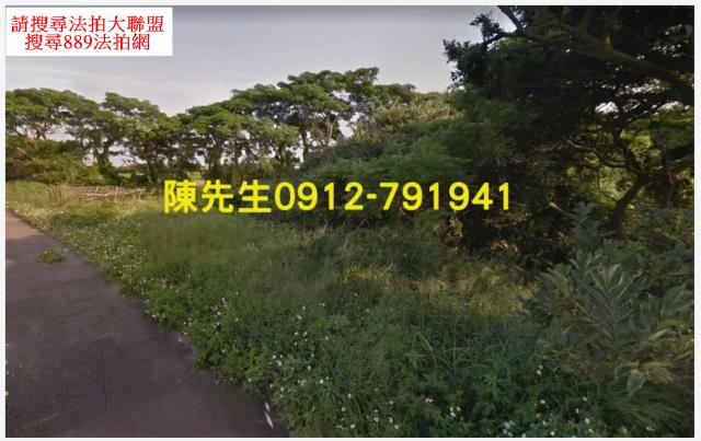 桃園法拍農地-4
