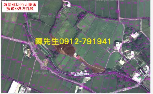 桃園法拍農地-6