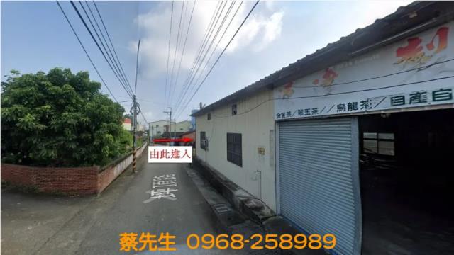 雲林農地法拍-3