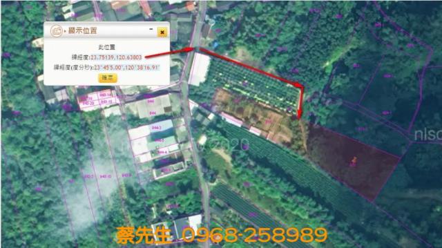 雲林農地法拍-6