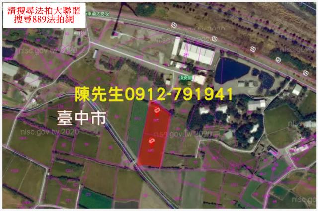 台中大安區農地法拍-6