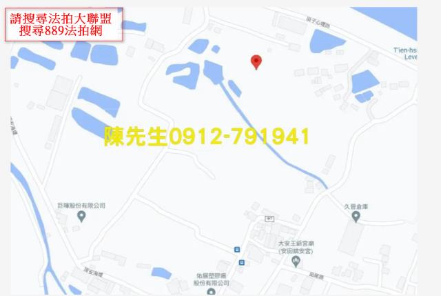 台中大安區農地法拍-8