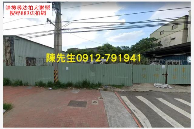 桃園八德法拍建地-2