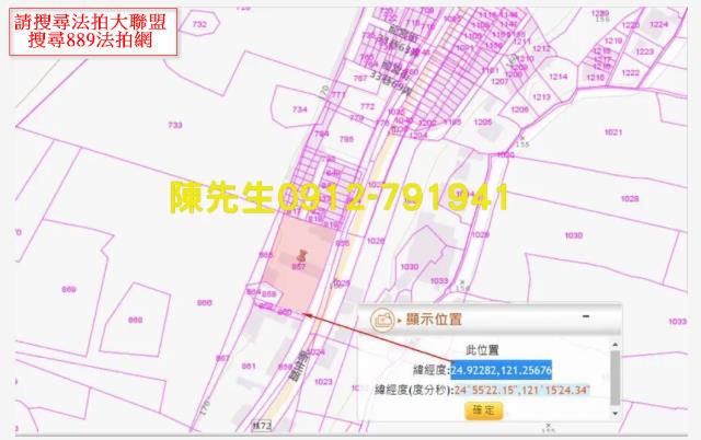 桃園八德法拍建地-4