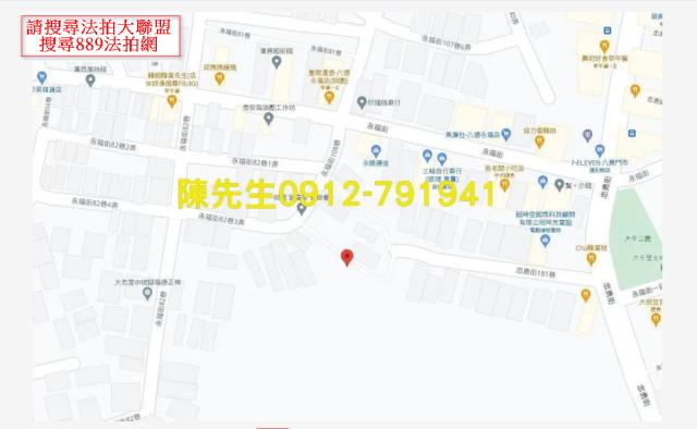桃園八德拍賣建地-14