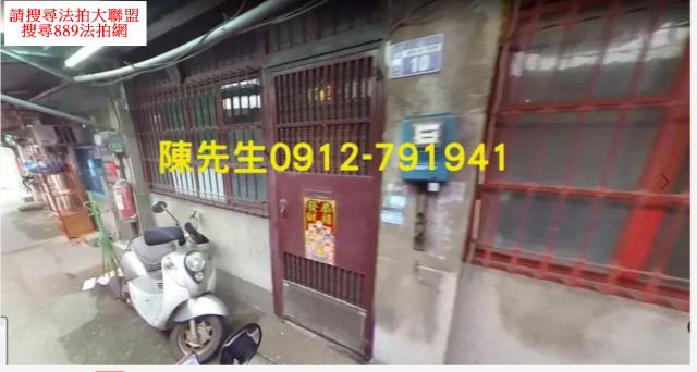 桃園八德拍賣建地-1