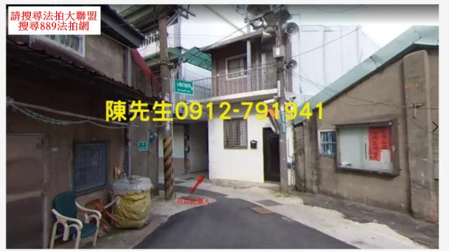 桃園八德拍賣建地-2
