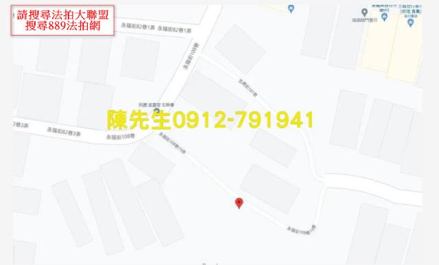 桃園八德拍賣建地-7