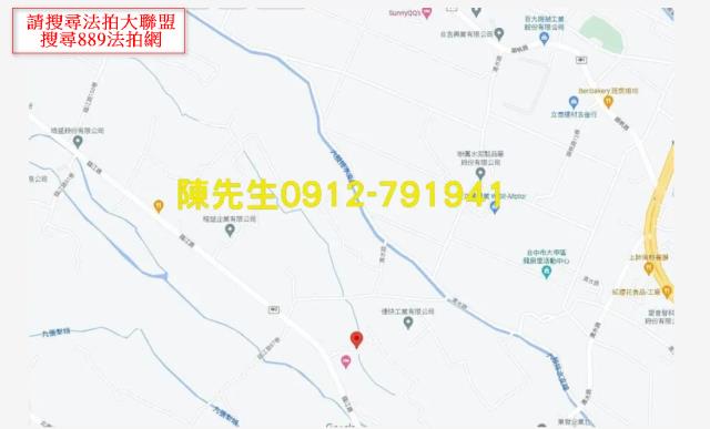 大甲農地拍賣-8