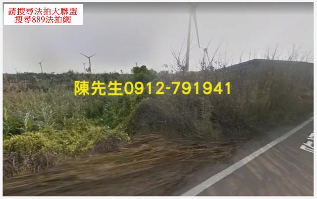 台中大甲農地法拍-4