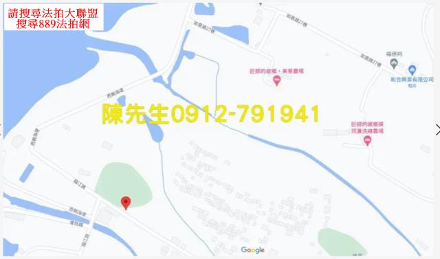 台中大甲農地法拍-8