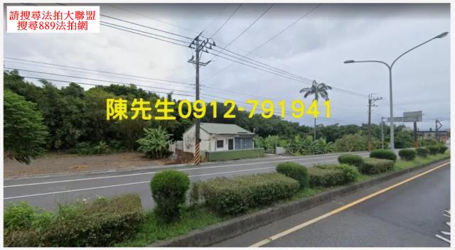 宜蘭農地法拍-11