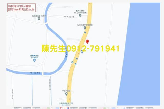 宜蘭農地法拍-14