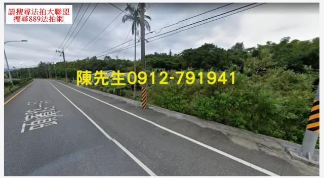 宜蘭農地法拍-15