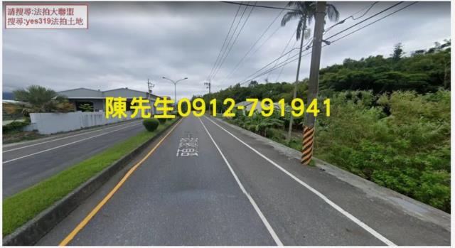 宜蘭農地法拍-2