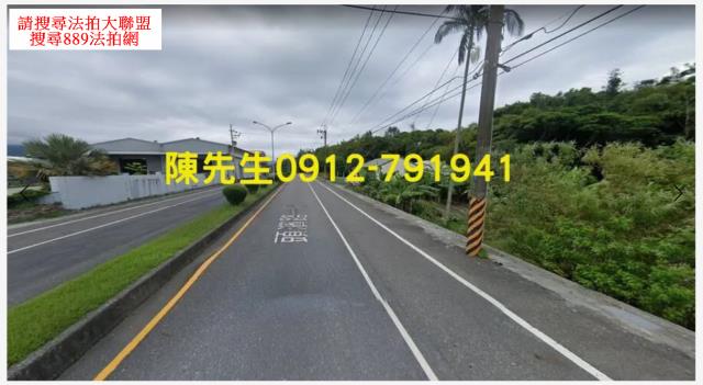 宜蘭農地法拍-8