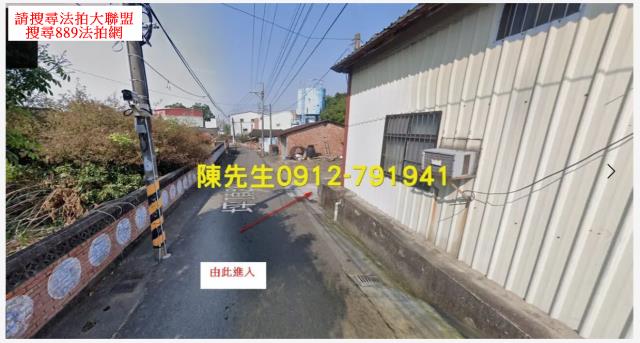 雲林林內農地拍賣-11