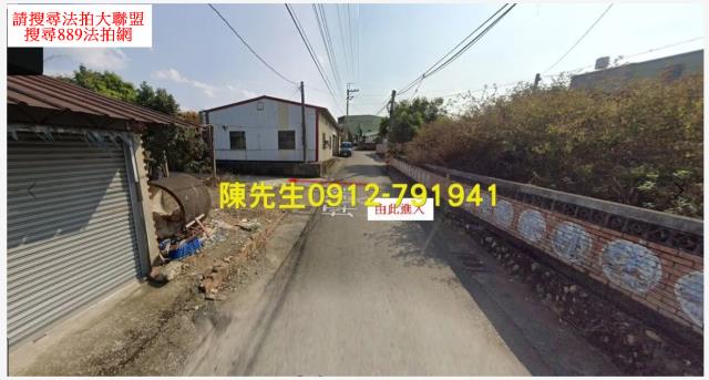 雲林林內農地拍賣-2