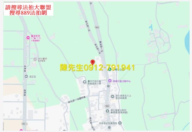 台中農地法拍-6