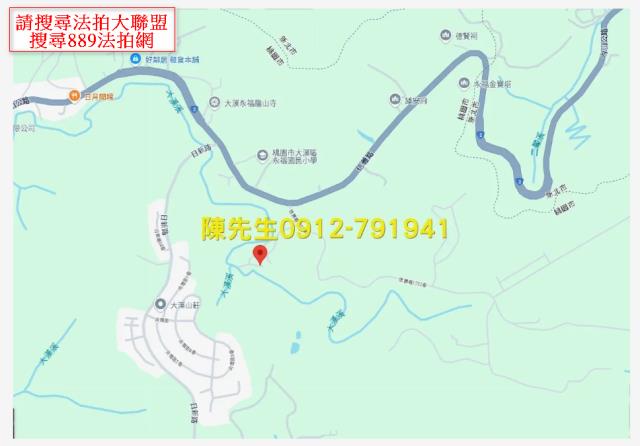 桃園大溪法拍農地-14