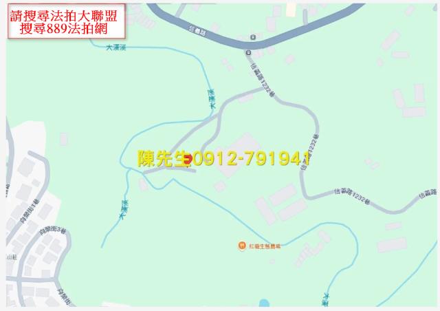 桃園大溪法拍農地-7