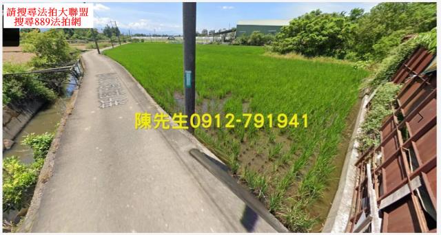 桃園八德法拍農地-11