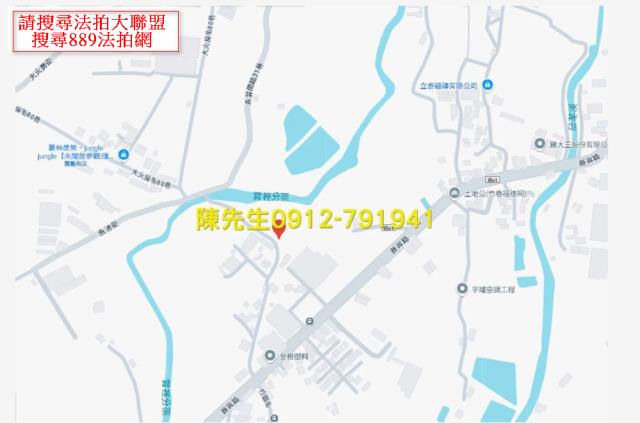 桃園八德農地法拍-5