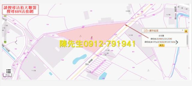 桃園八德法拍農地-5