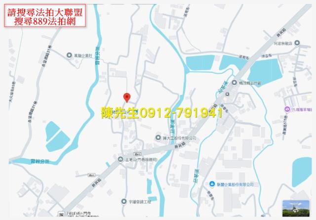 八德法拍農地-6