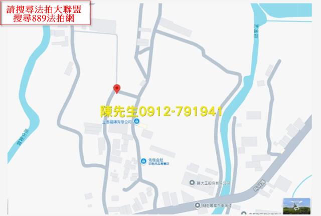 八德法拍農地-7