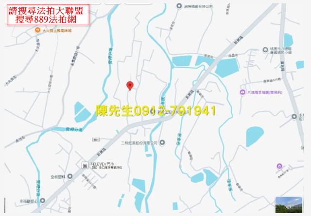 八德農地法拍-6