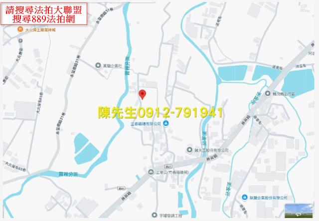 八德農地法拍-14