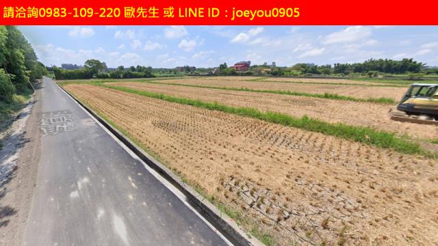大溪農地法拍-3